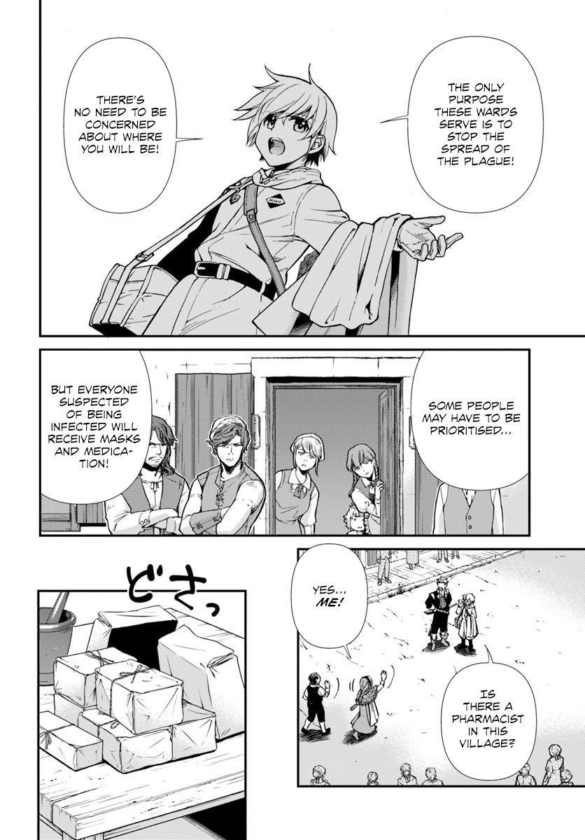 Isekai Yakkyoku Chapter 28 - Page 10 in English