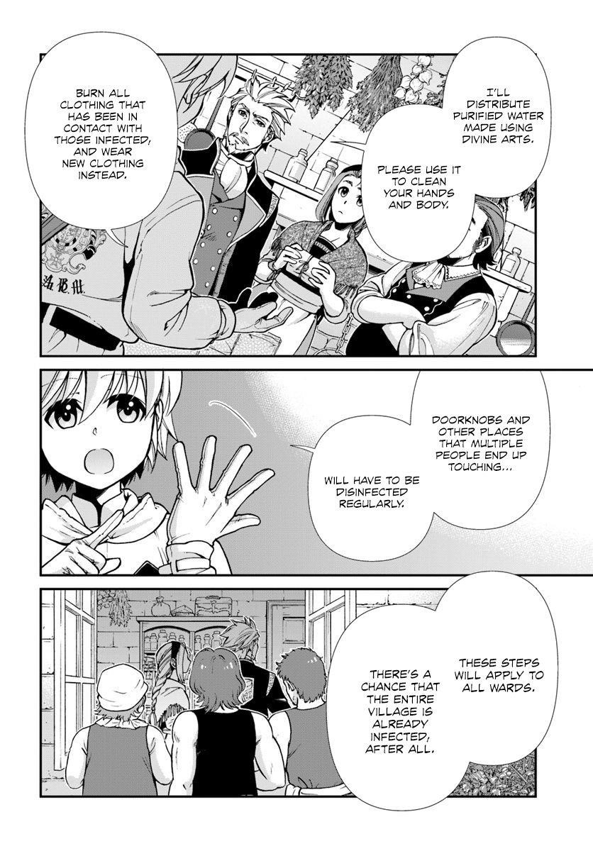 Isekai Yakkyoku Chapter 28 - Page 12 in English