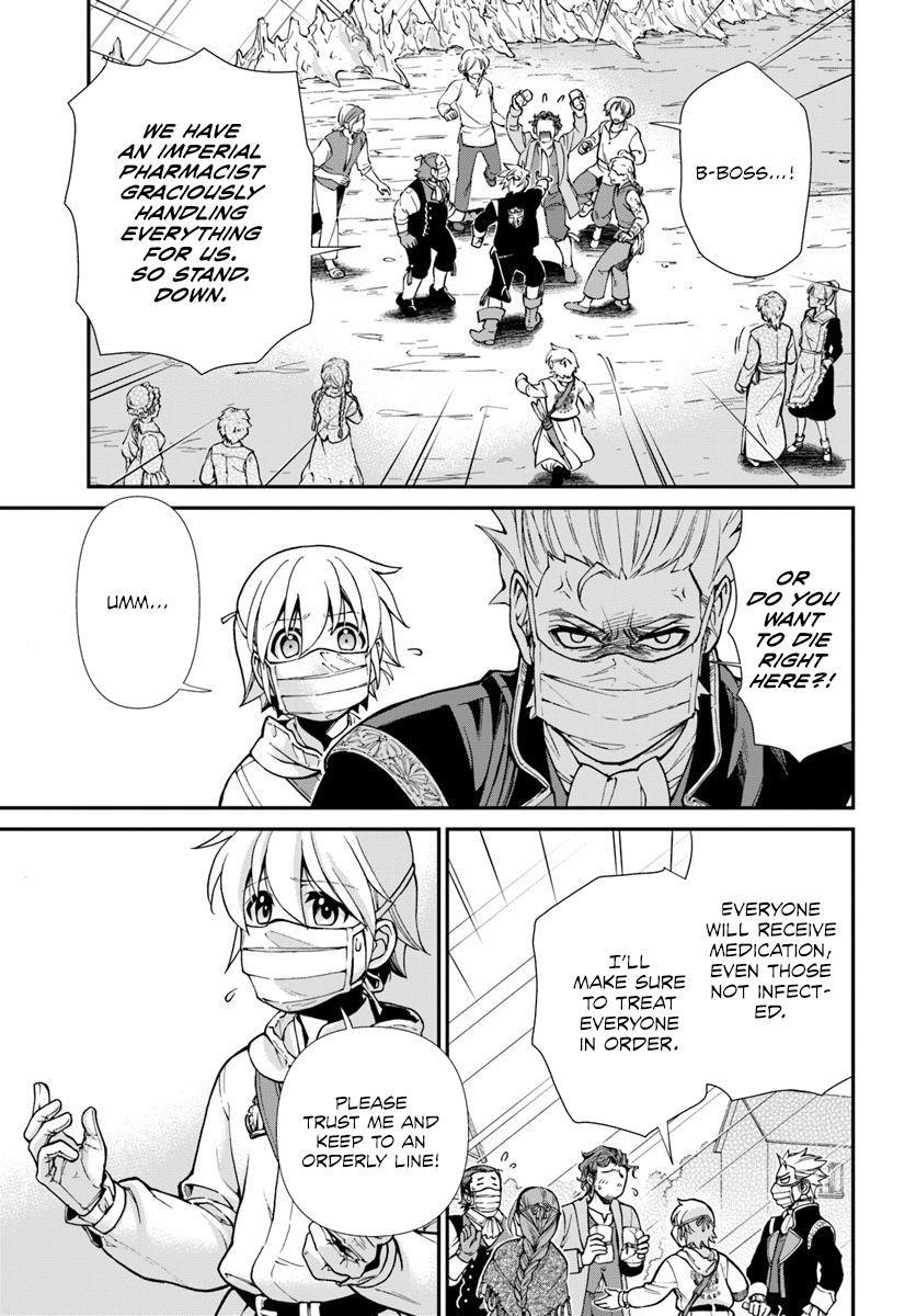 Isekai Yakkyoku Chapter 28 - Page 15 in English