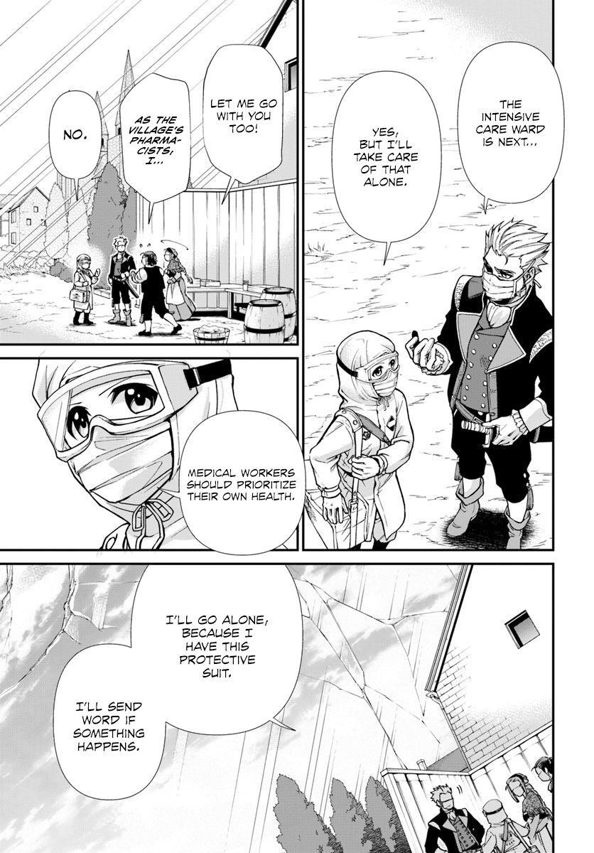 Isekai Yakkyoku Chapter 28 - Page 17 in English