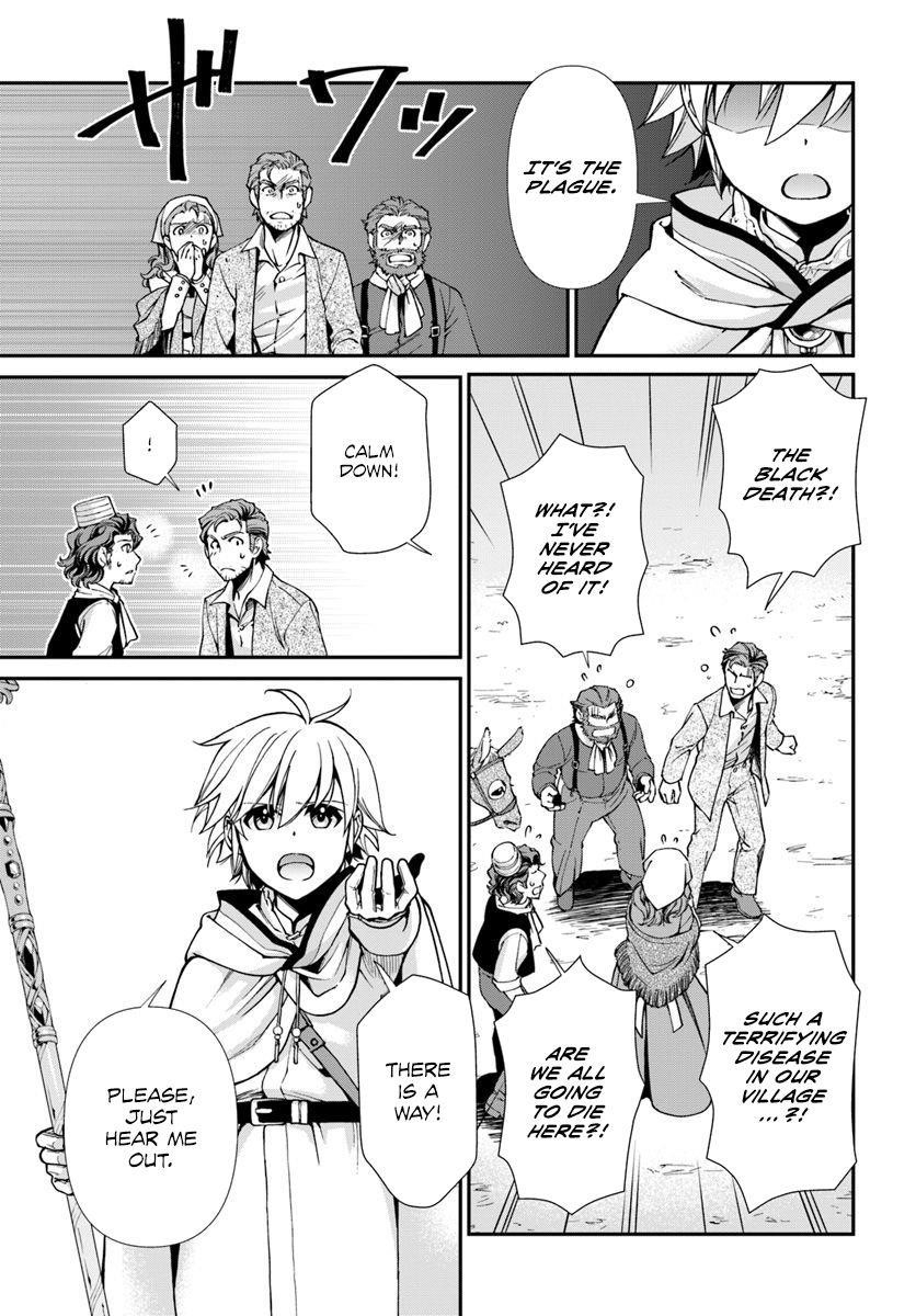 Isekai Yakkyoku Chapter 28 - Page 3 in English