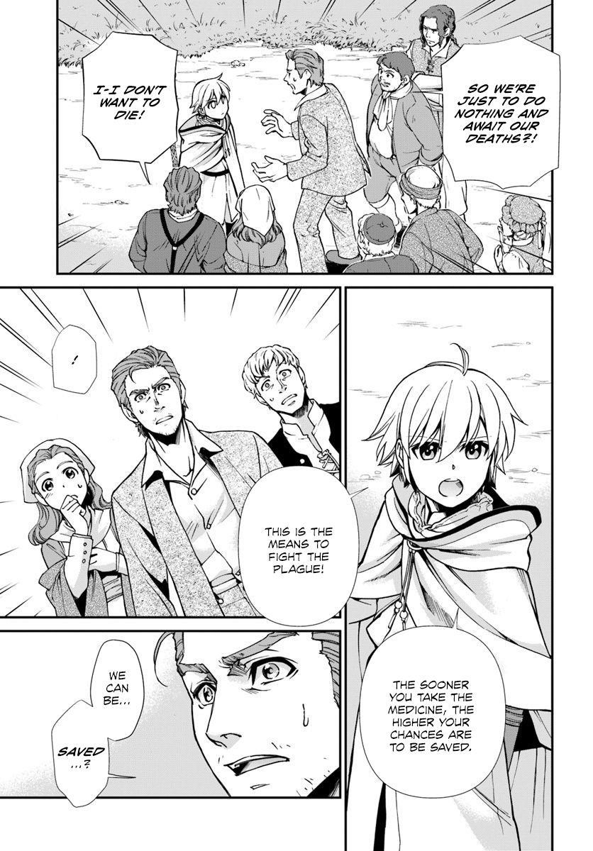 Isekai Yakkyoku Chapter 28 - Page 5 in English