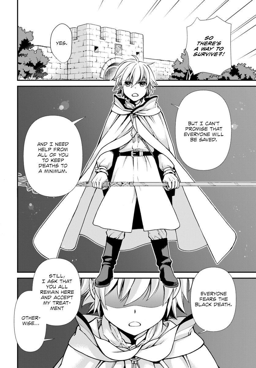 Isekai Yakkyoku Chapter 28 - Page 6 in English