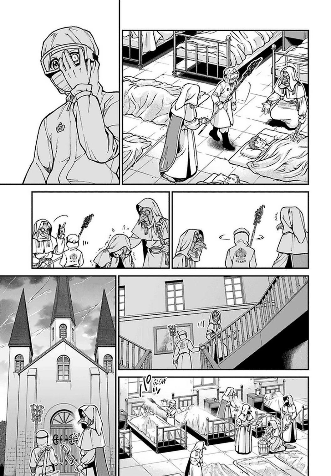 Isekai Yakkyoku Chapter 29 - Page 14 in English