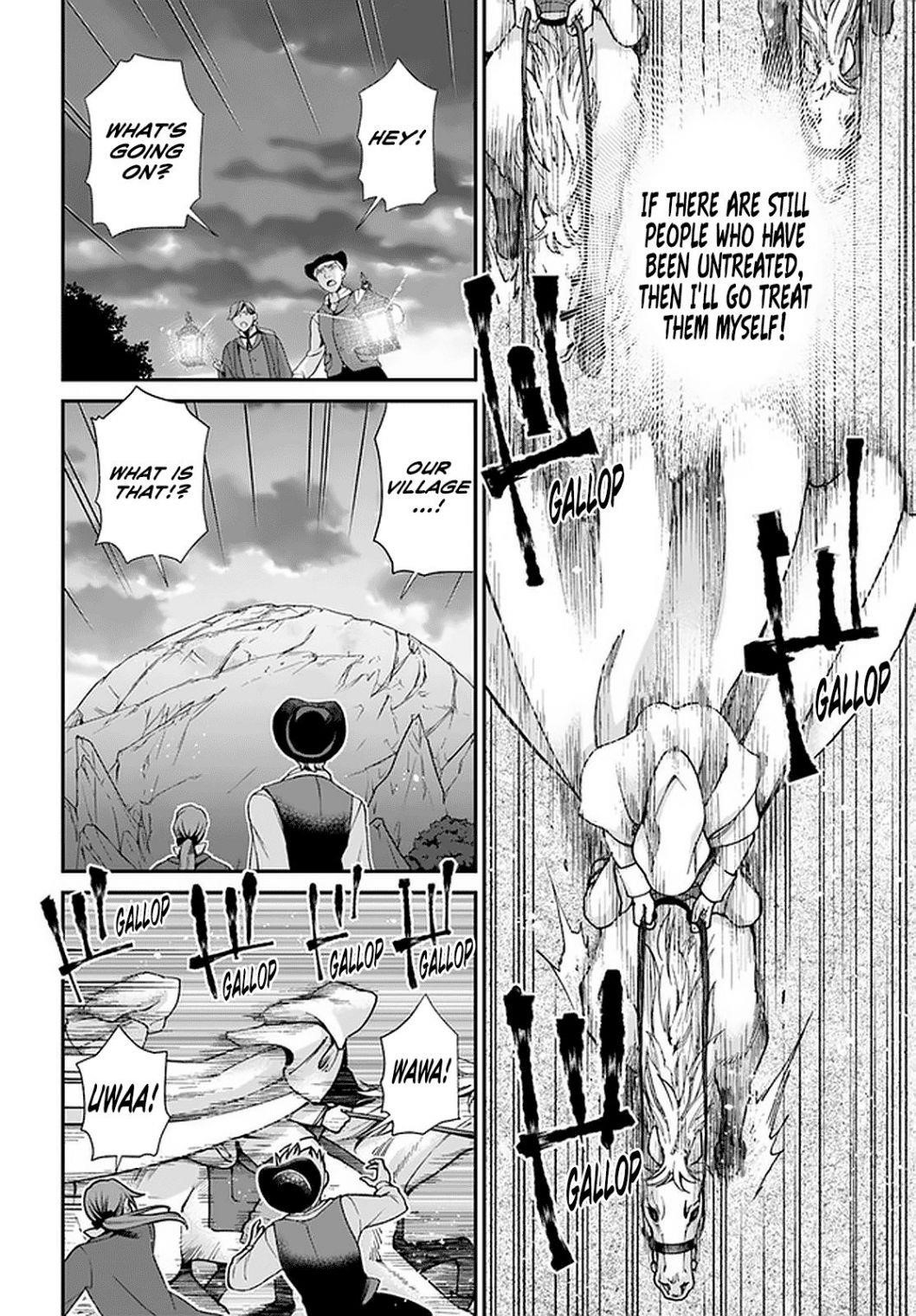 Isekai Yakkyoku Chapter 29 - Page 19 in English