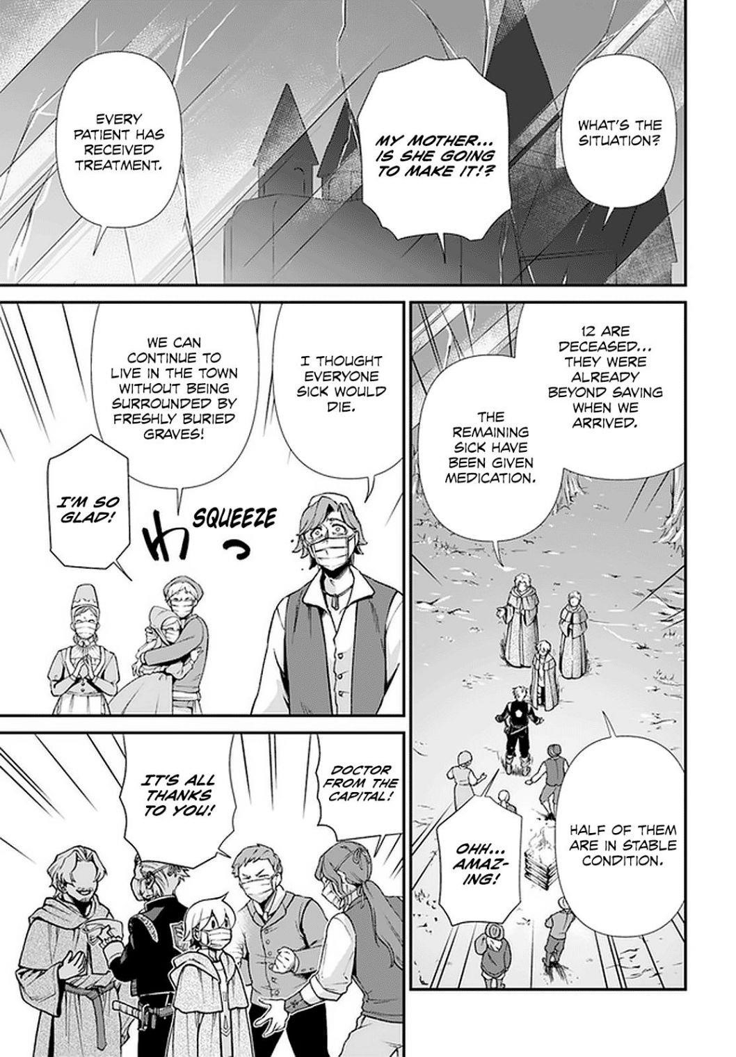 Isekai Yakkyoku Chapter 29 - Page 22 in English