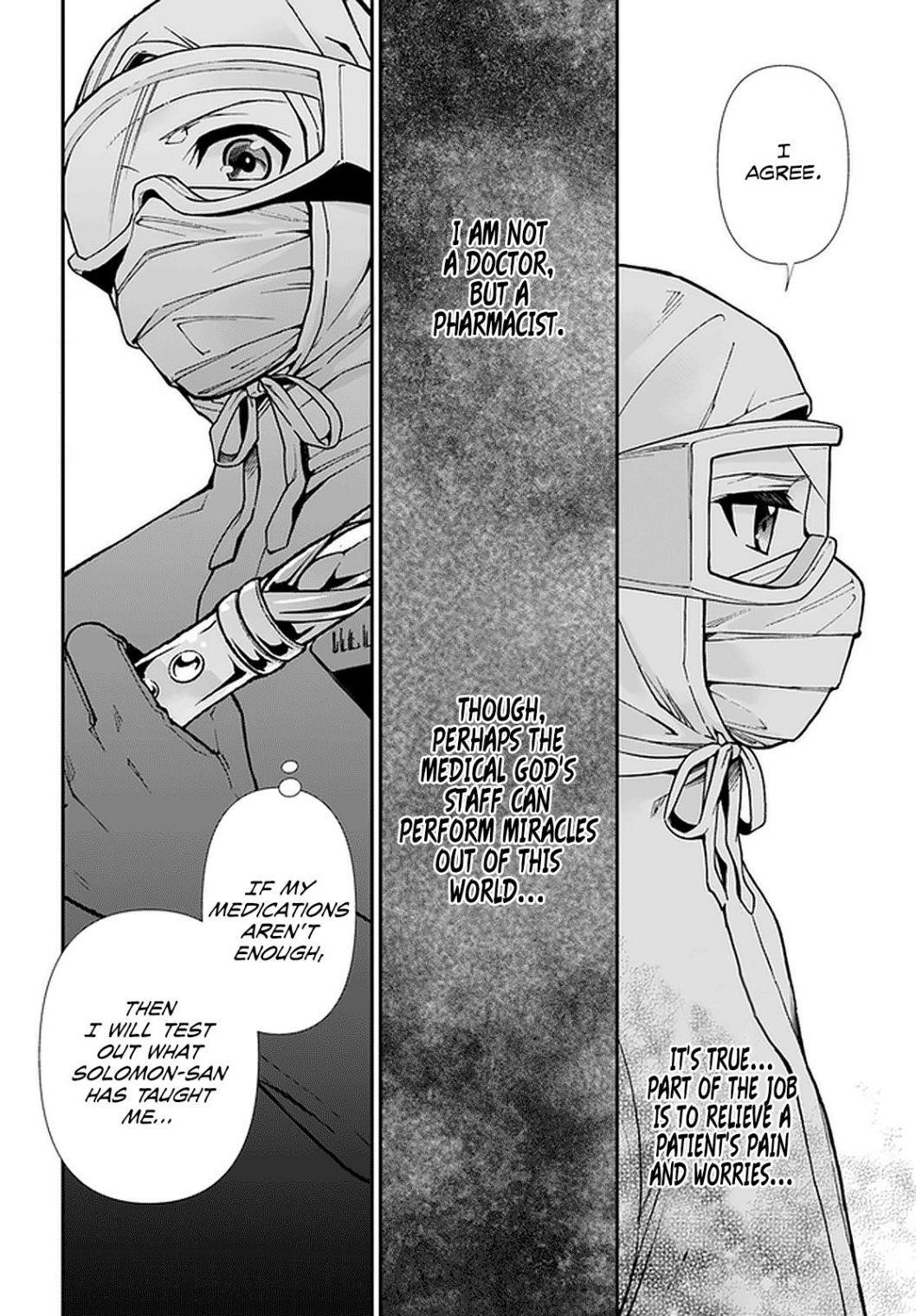 Isekai Yakkyoku Chapter 29 - Page 8 in English