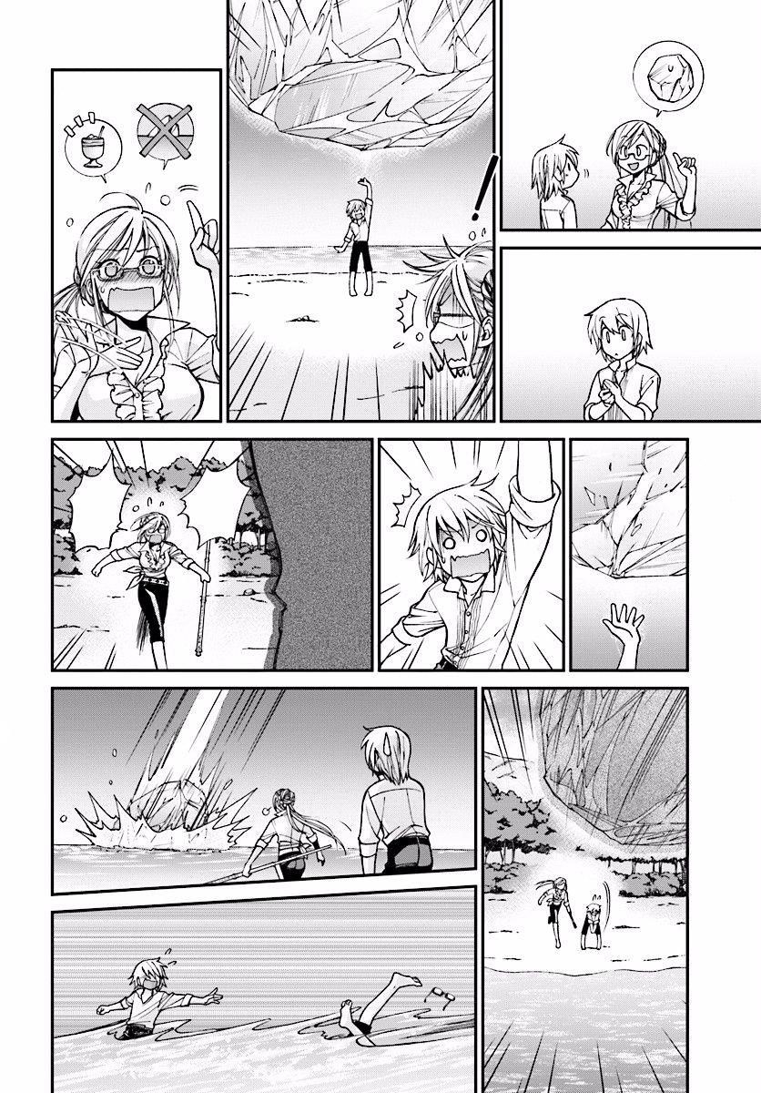 Isekai Yakkyoku Chapter 3 - Page 20 in English