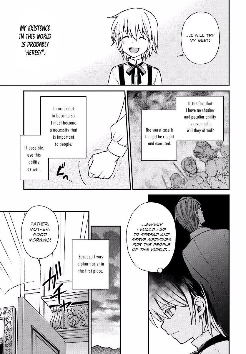 Isekai Yakkyoku Chapter 3 - Page 39 in English