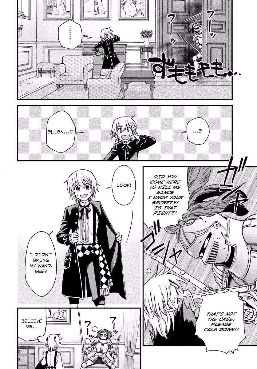 Isekai Yakkyoku Chapter 3 - Page 6 in English