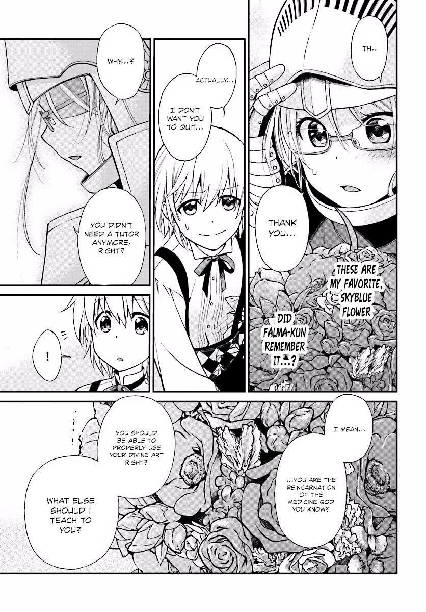 Isekai Yakkyoku Chapter 3 - Page 9 in English