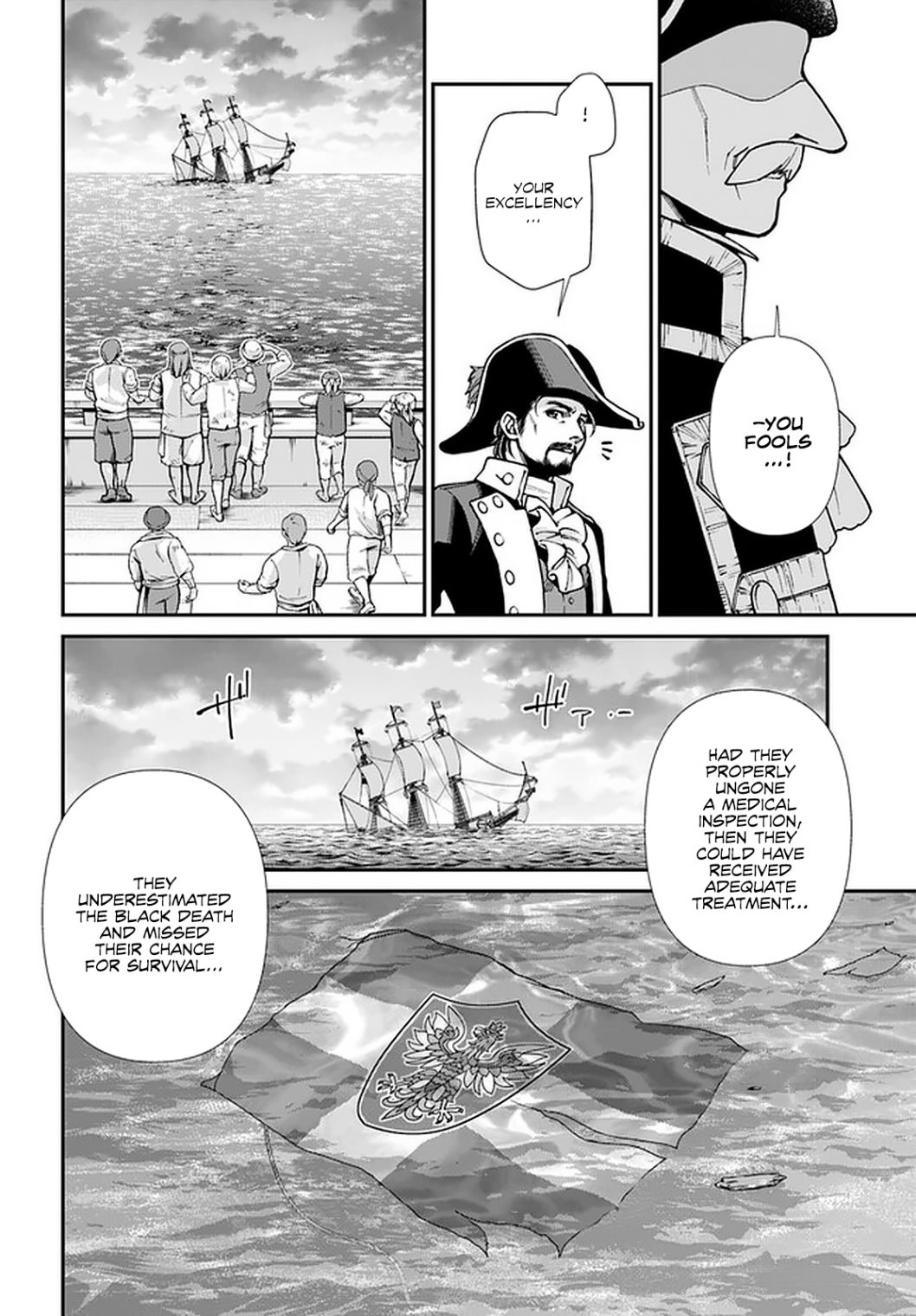 Isekai Yakkyoku Chapter 30.1 - Page 12 in English