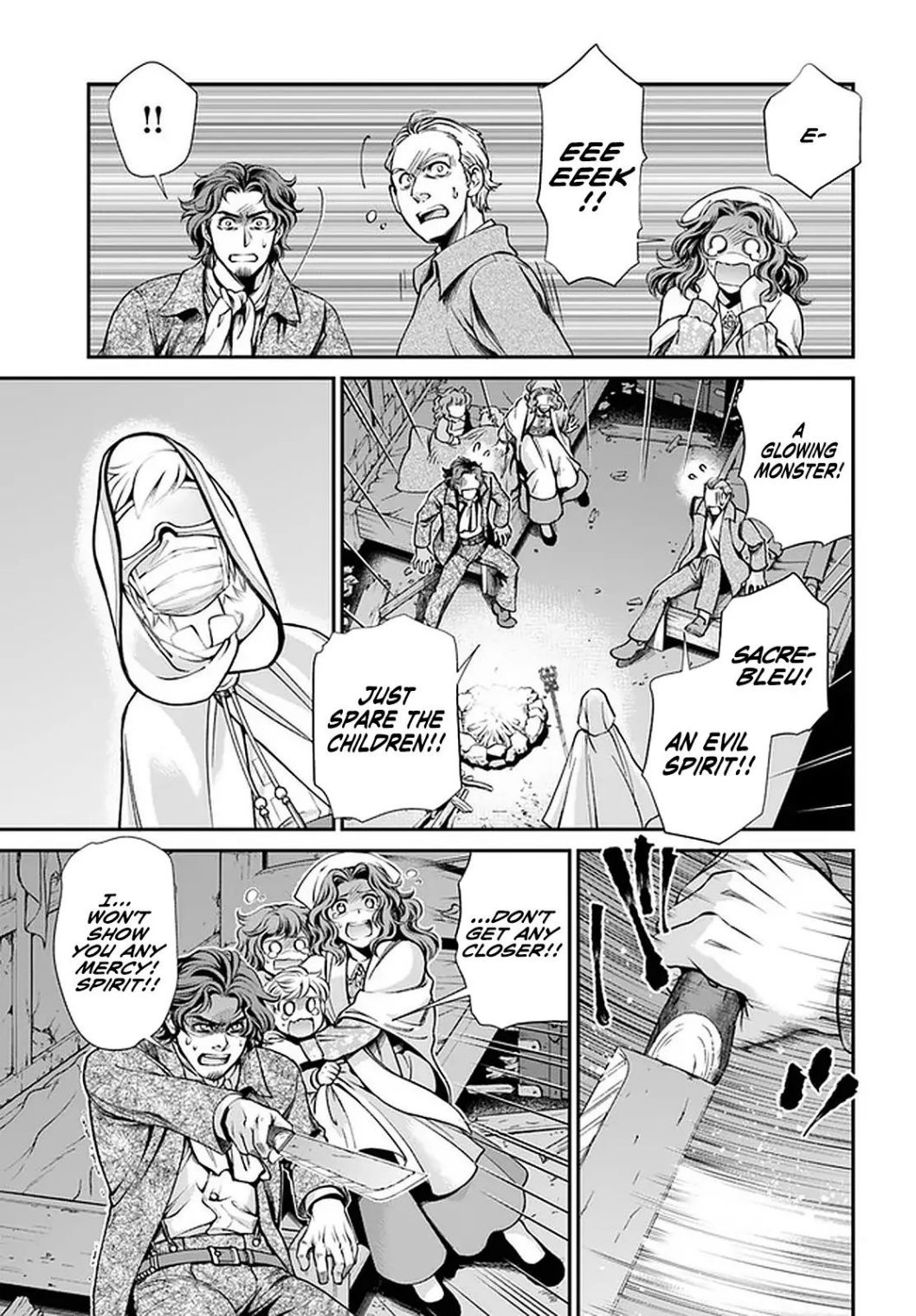 Isekai Yakkyoku Chapter 30.2 - Page 11 in English