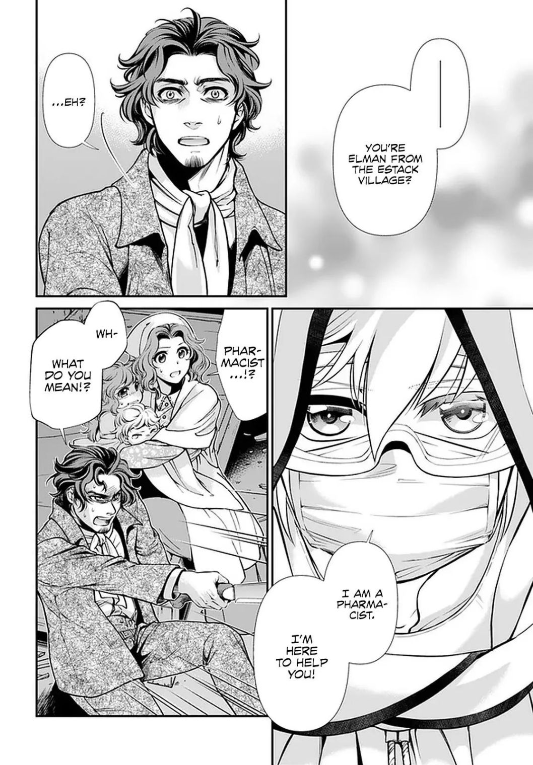 Isekai Yakkyoku Chapter 30.2 - Page 12 in English