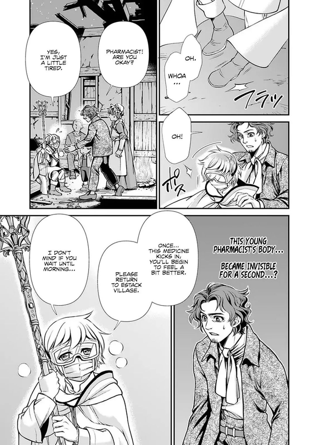 Isekai Yakkyoku Chapter 30.2 - Page 15 in English