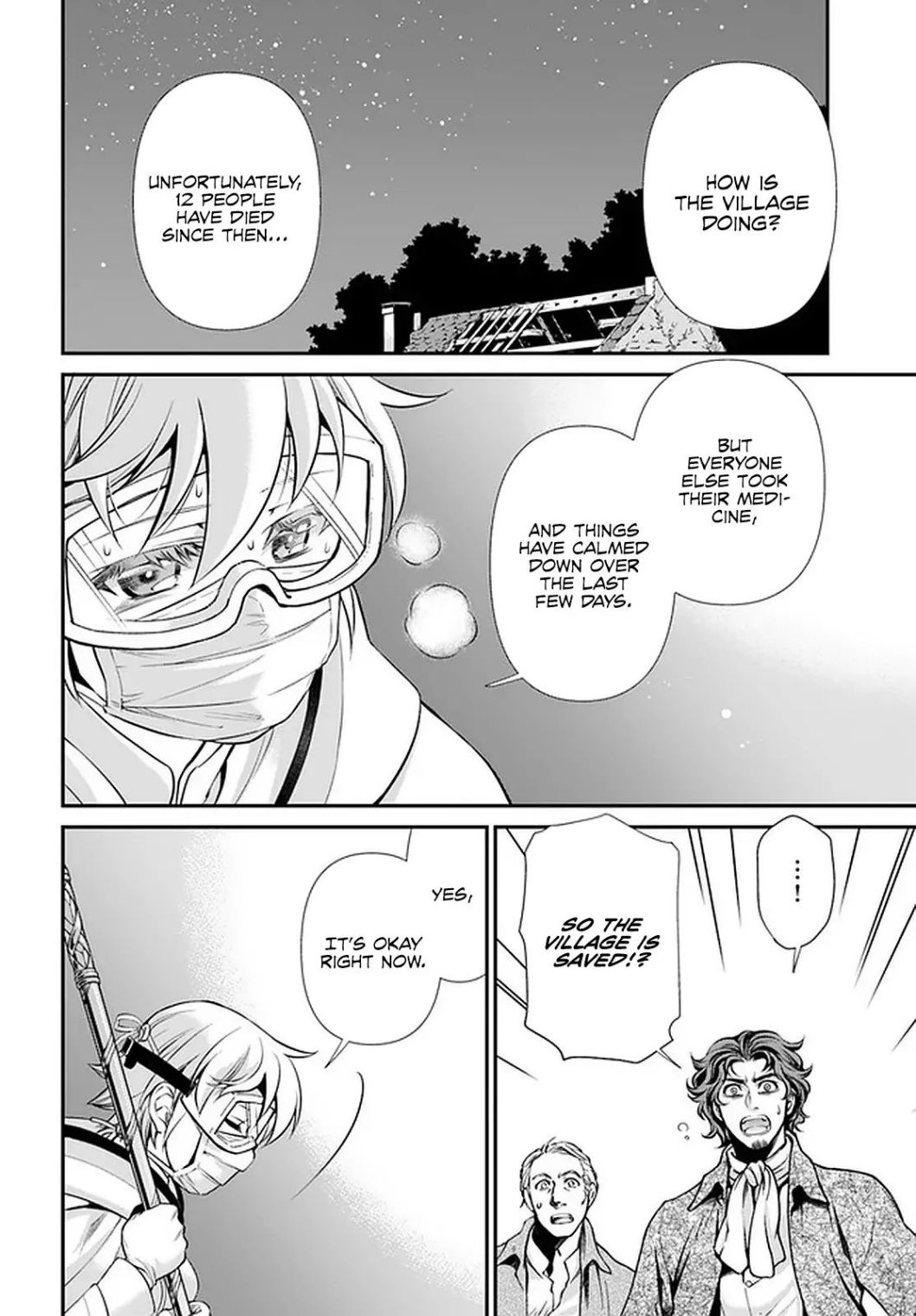 Isekai Yakkyoku Chapter 30.2 - Page 16 in English