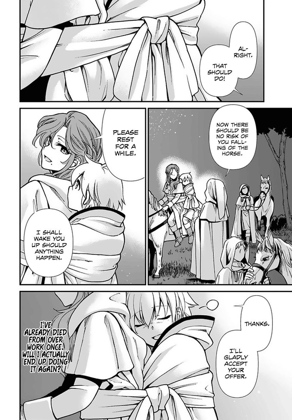 Isekai Yakkyoku Chapter 31 - Page 17 in English