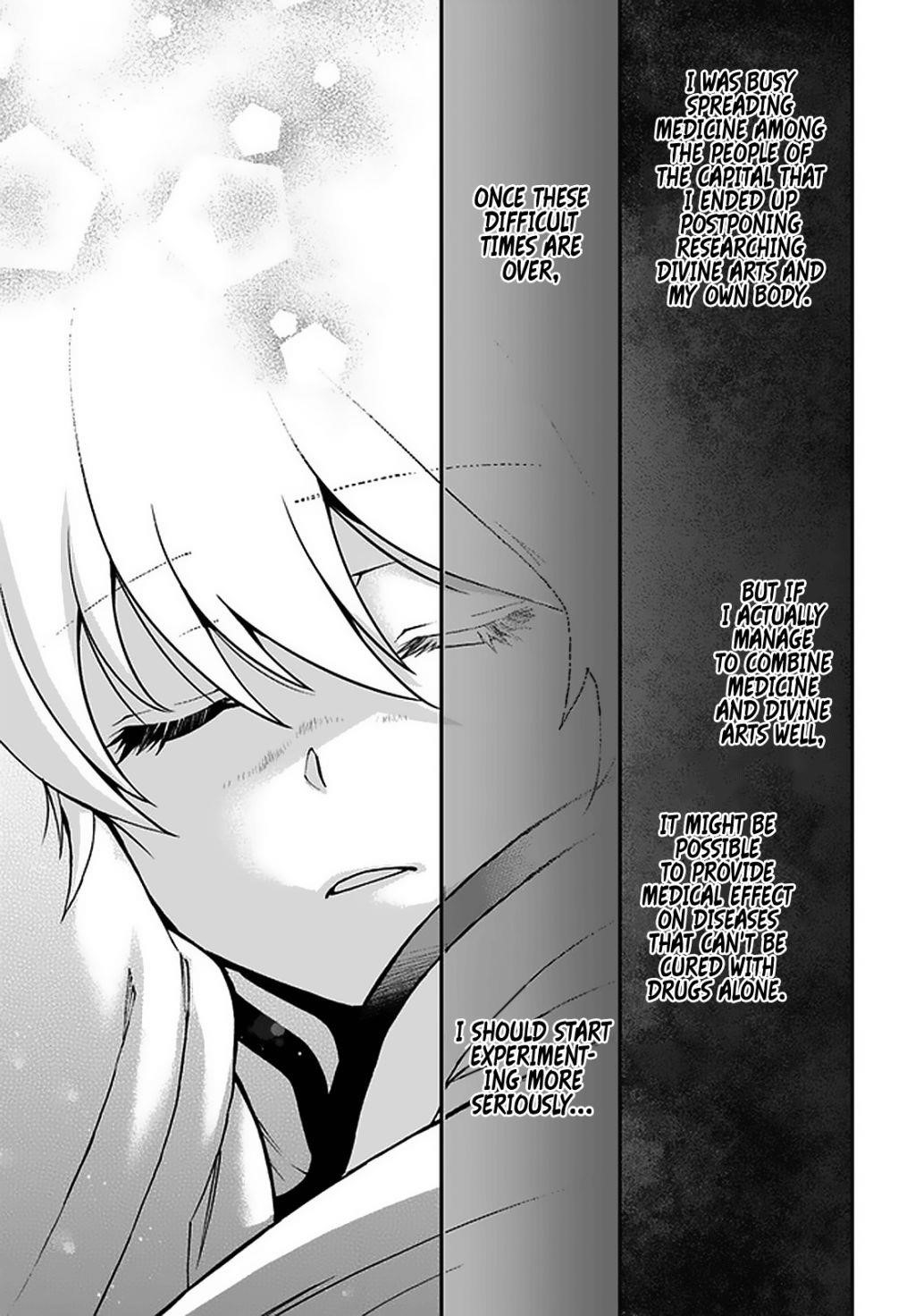 Isekai Yakkyoku Chapter 31 - Page 18 in English