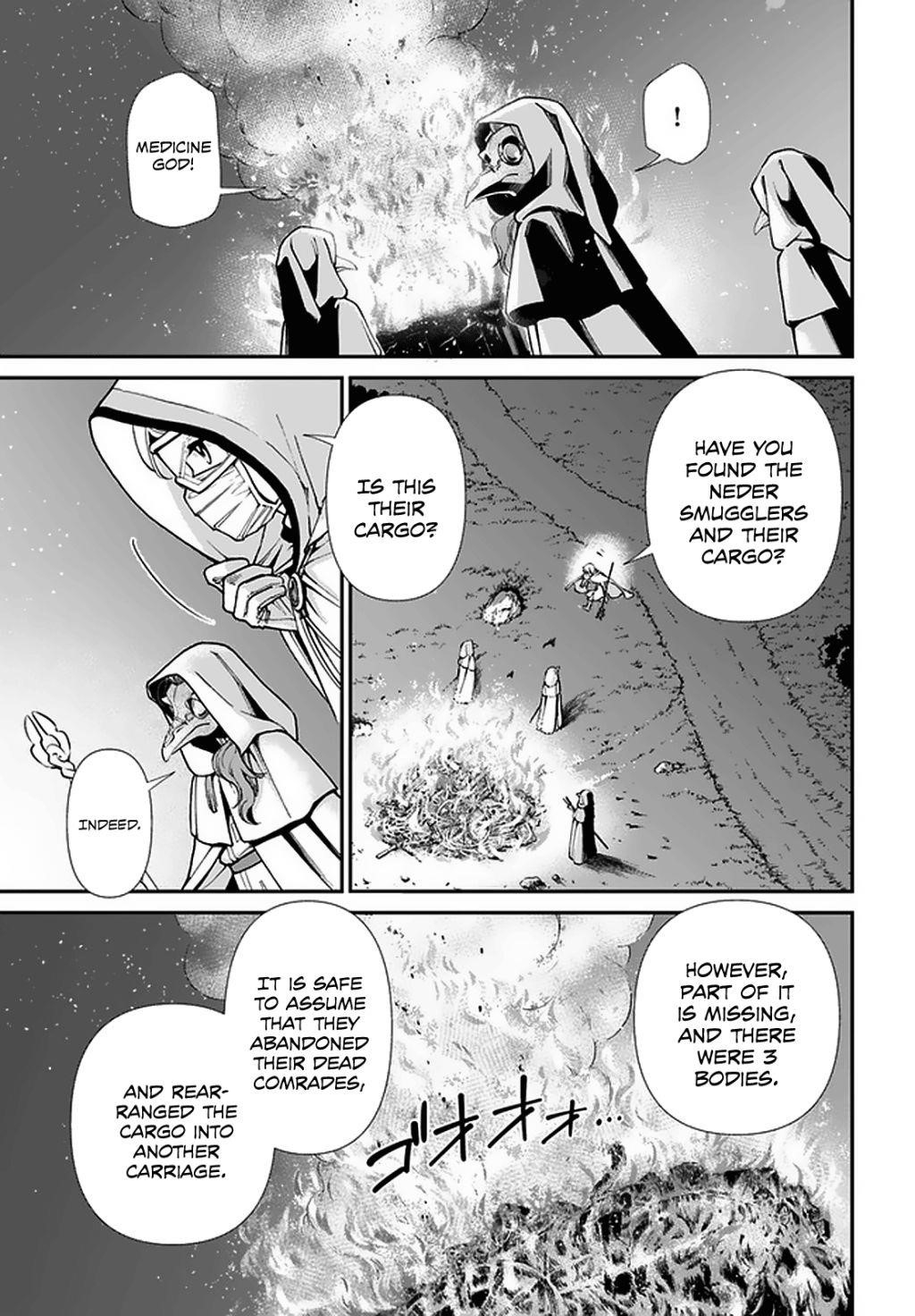 Isekai Yakkyoku Chapter 31 - Page 8 in English