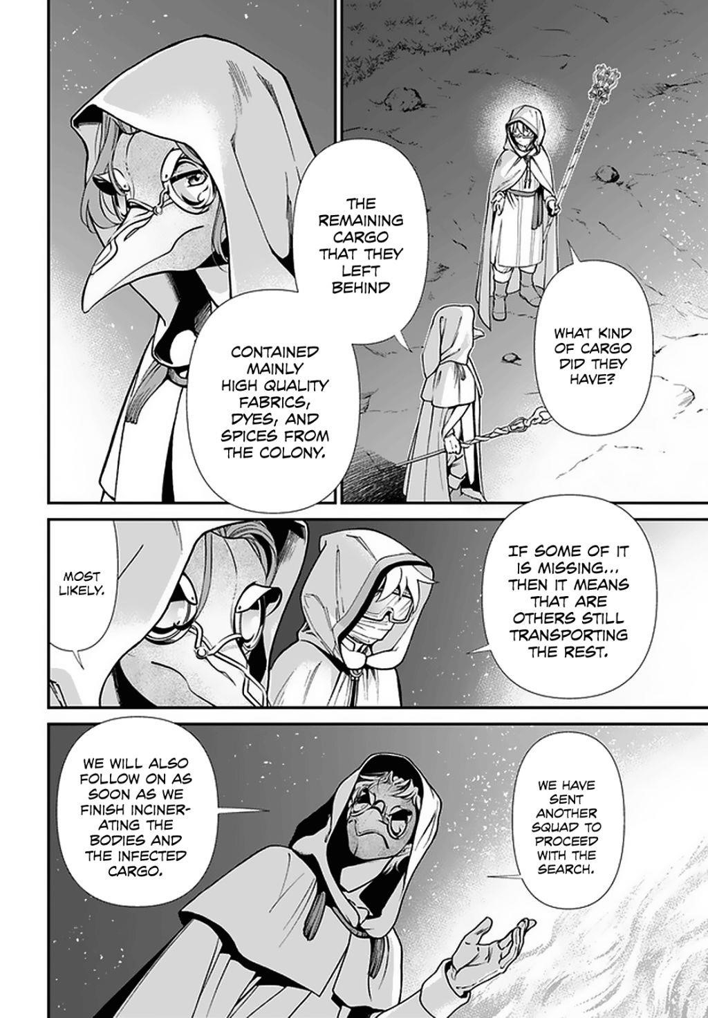Isekai Yakkyoku Chapter 31 - Page 9 in English