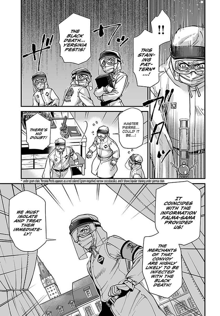 Isekai Yakkyoku Chapter 32 - Page 13 in English