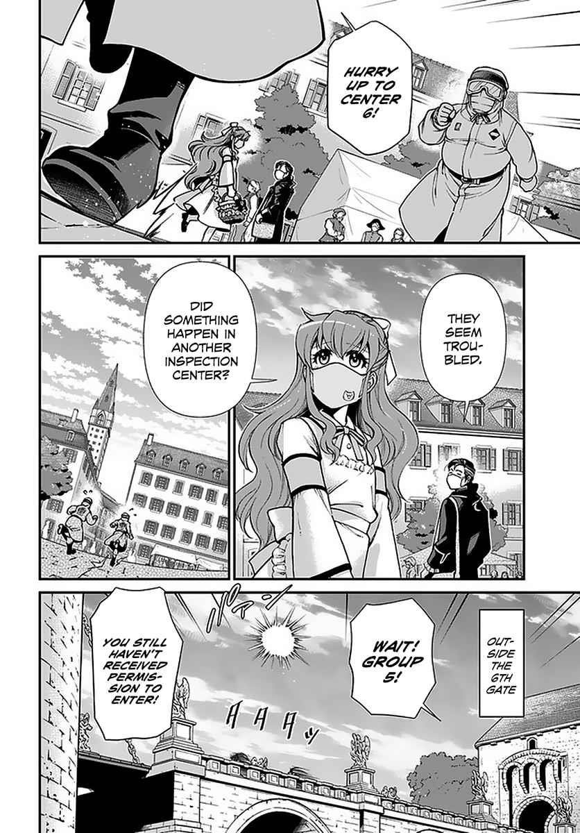 Isekai Yakkyoku Chapter 32 - Page 14 in English