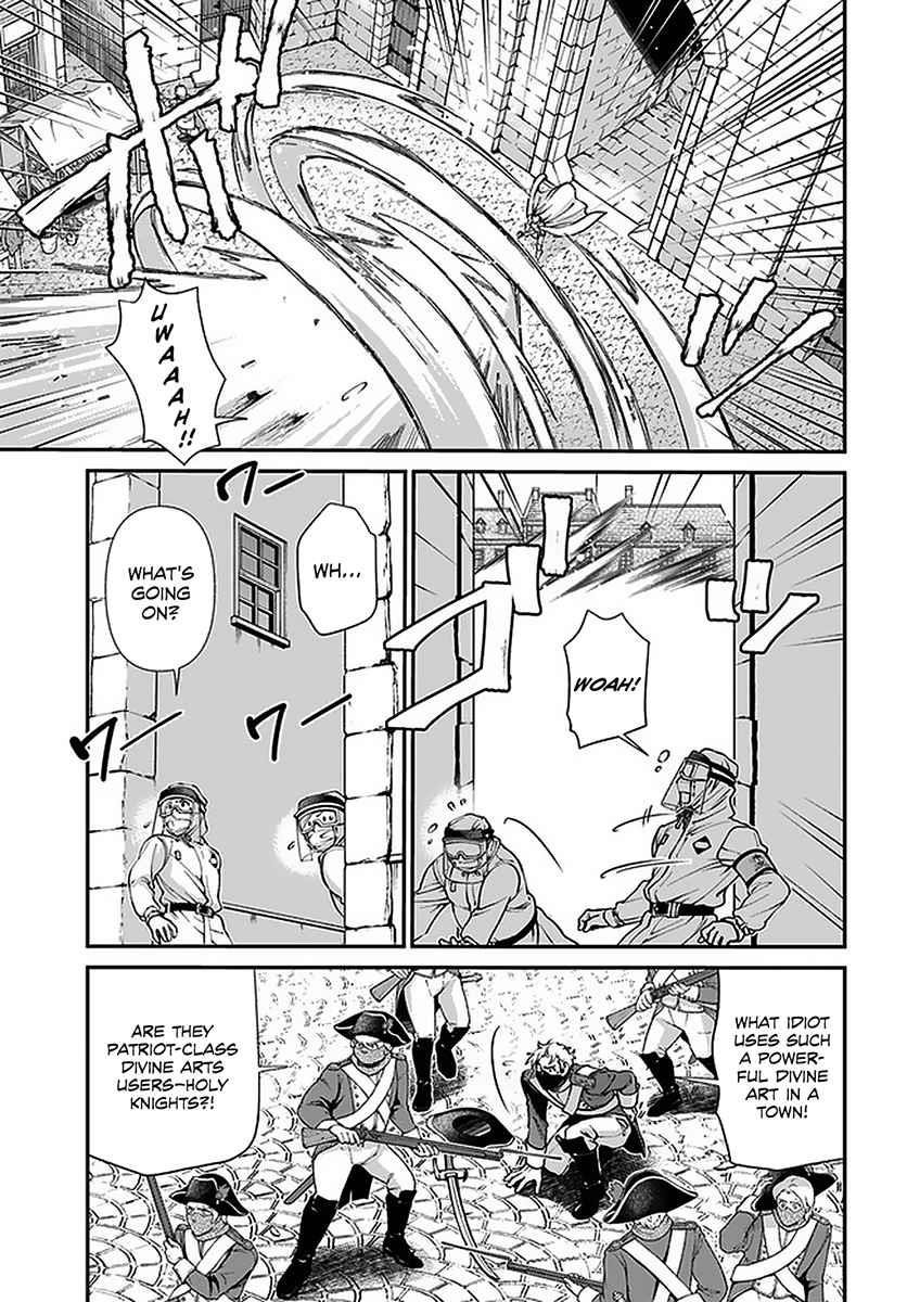 Isekai Yakkyoku Chapter 32 - Page 19 in English
