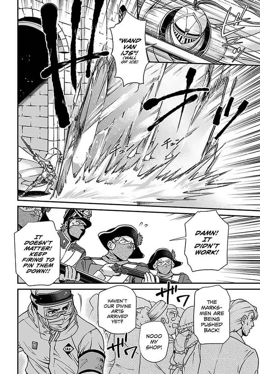 Isekai Yakkyoku Chapter 32 - Page 22 in English