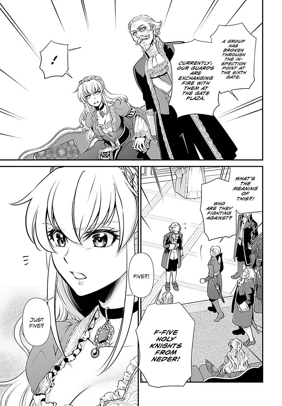 Isekai Yakkyoku Chapter 33 - Page 15 in English