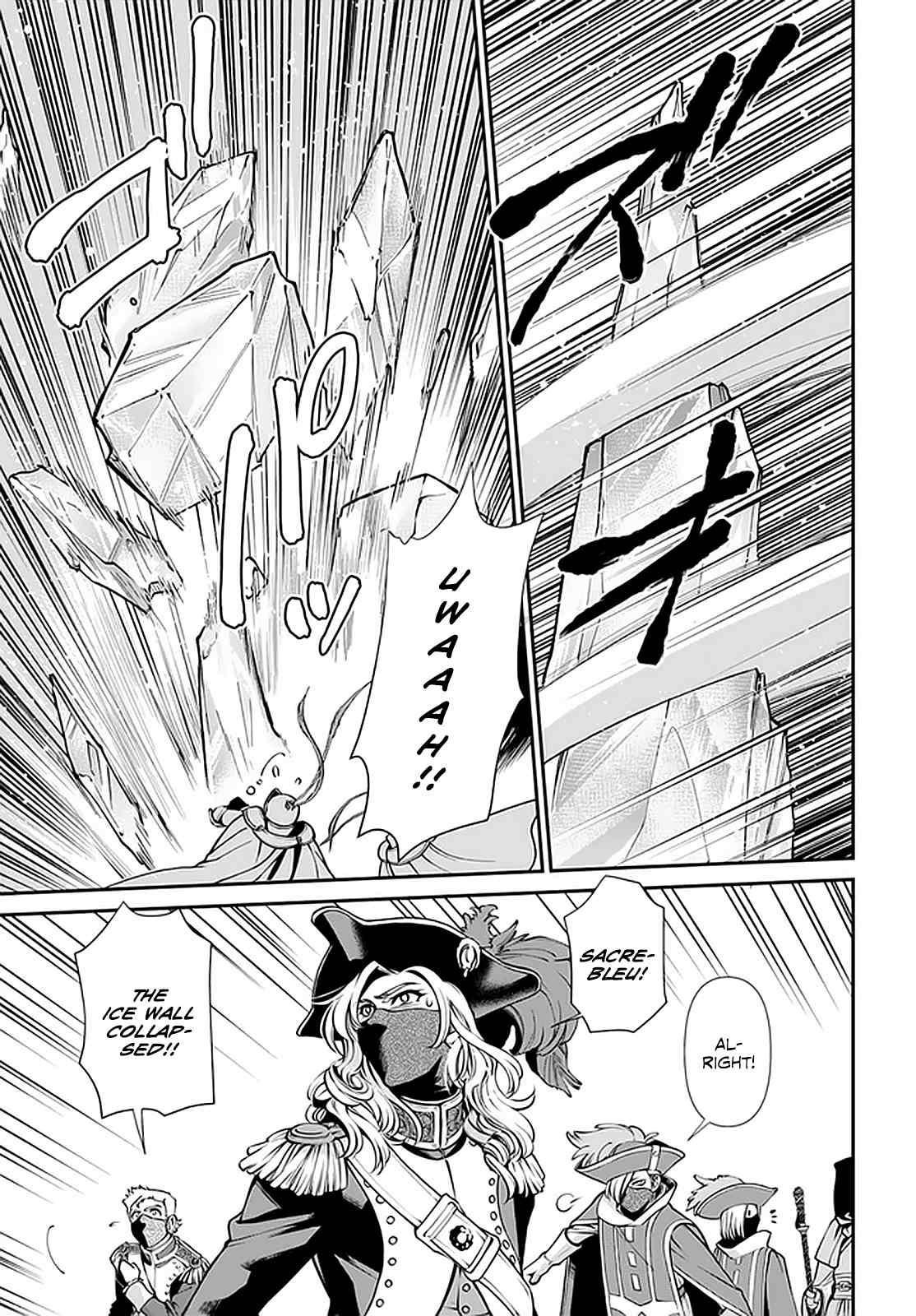 Isekai Yakkyoku Chapter 33 - Page 23 in English