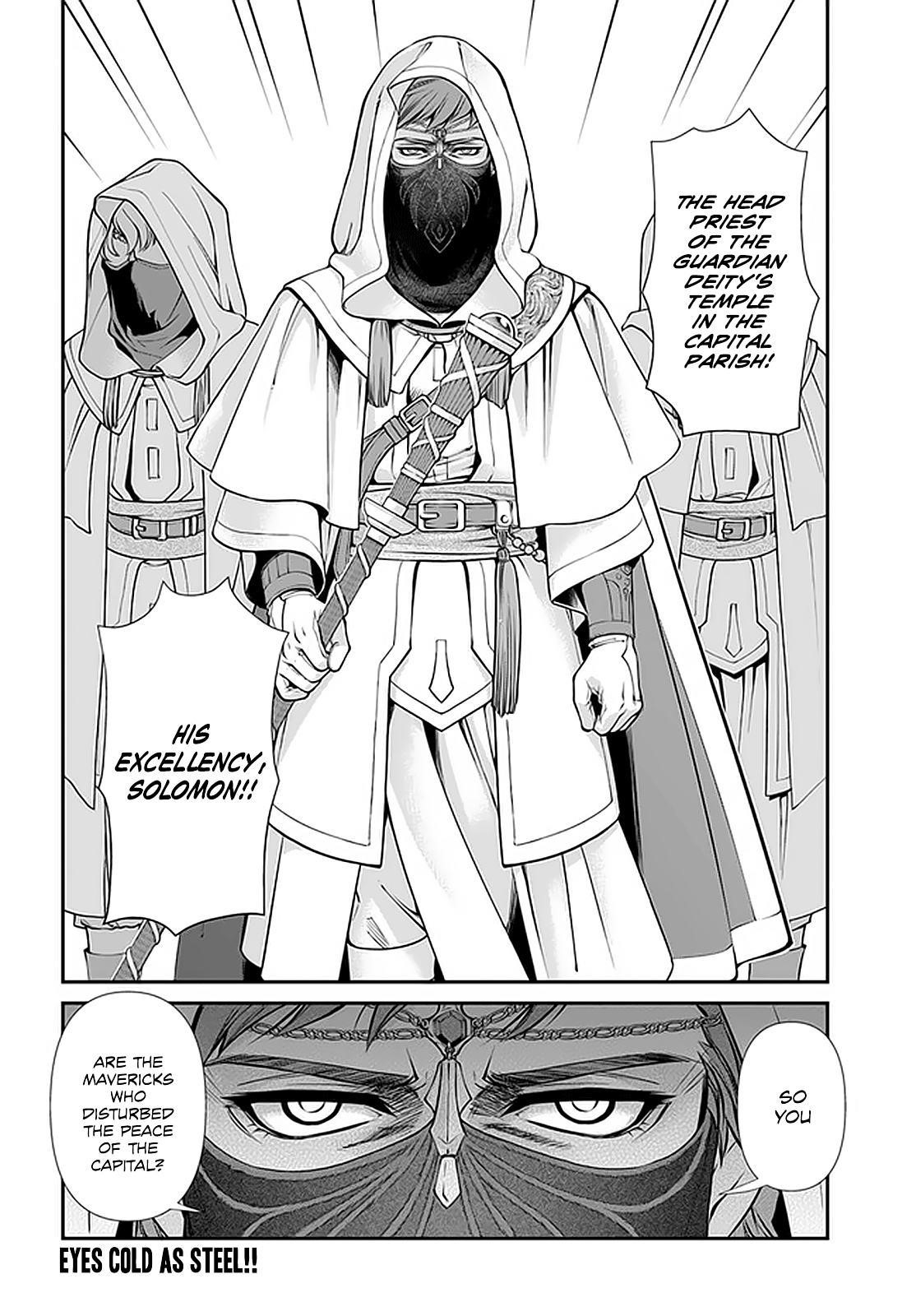 Isekai Yakkyoku Chapter 33 - Page 26 in English