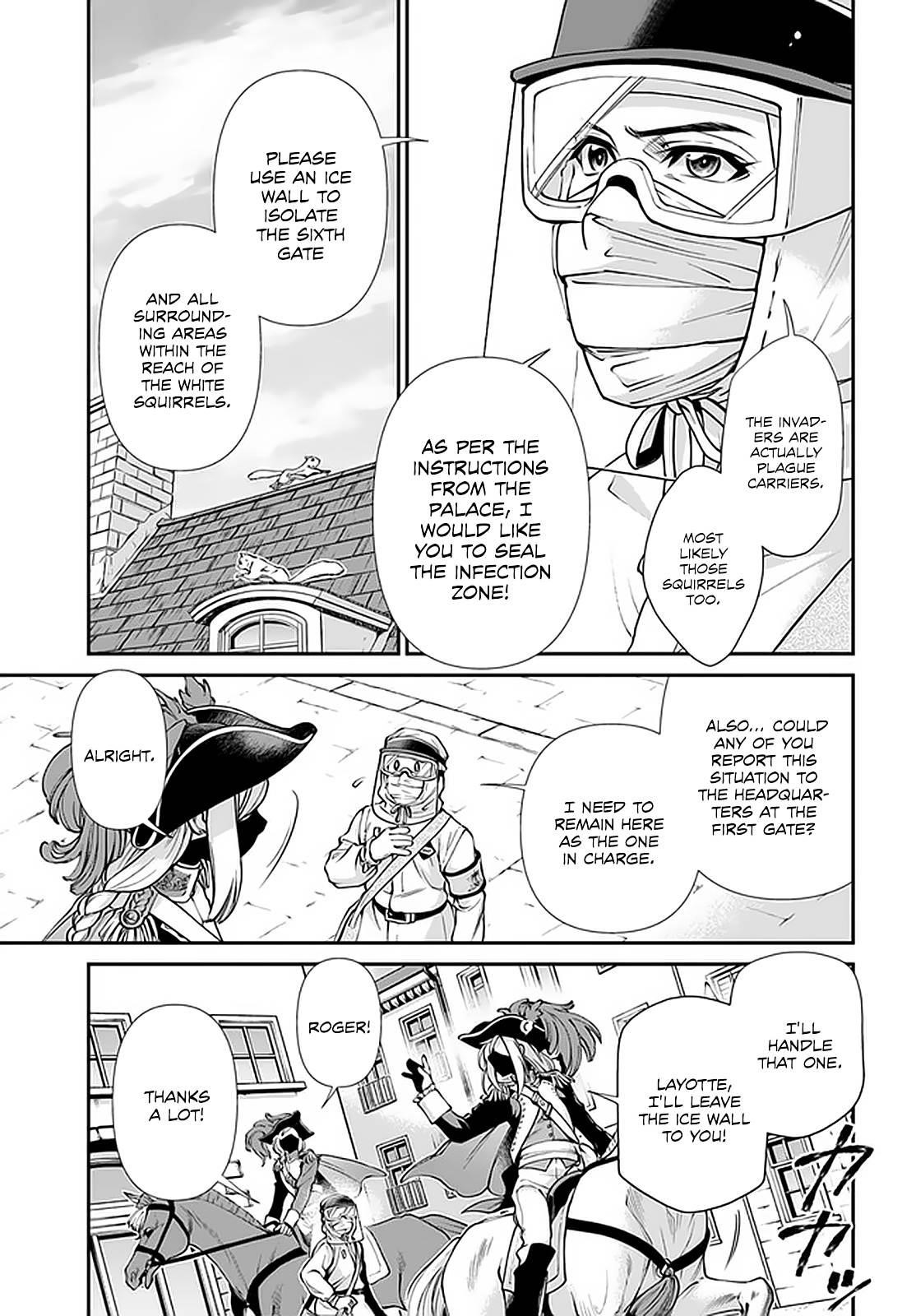 Isekai Yakkyoku Chapter 33 - Page 5 in English
