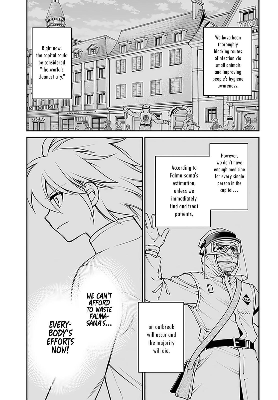Isekai Yakkyoku Chapter 33 - Page 7 in English