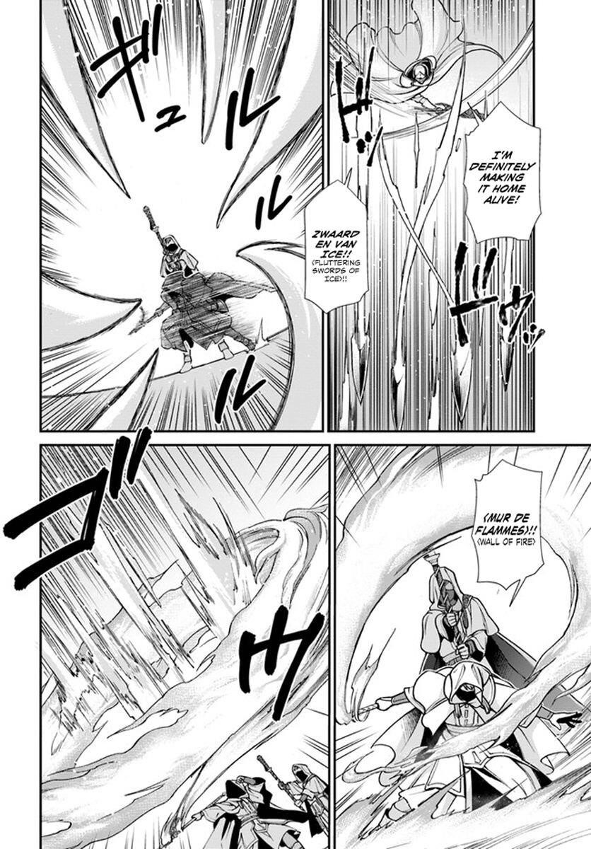 Isekai Yakkyoku Chapter 34 - Page 4 in English