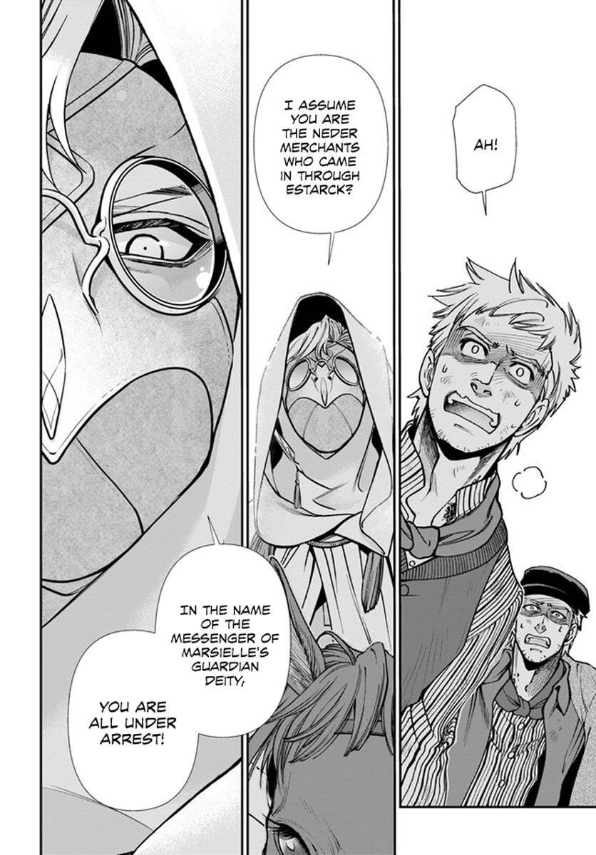 Isekai Yakkyoku Chapter 34 - Page 9 in English