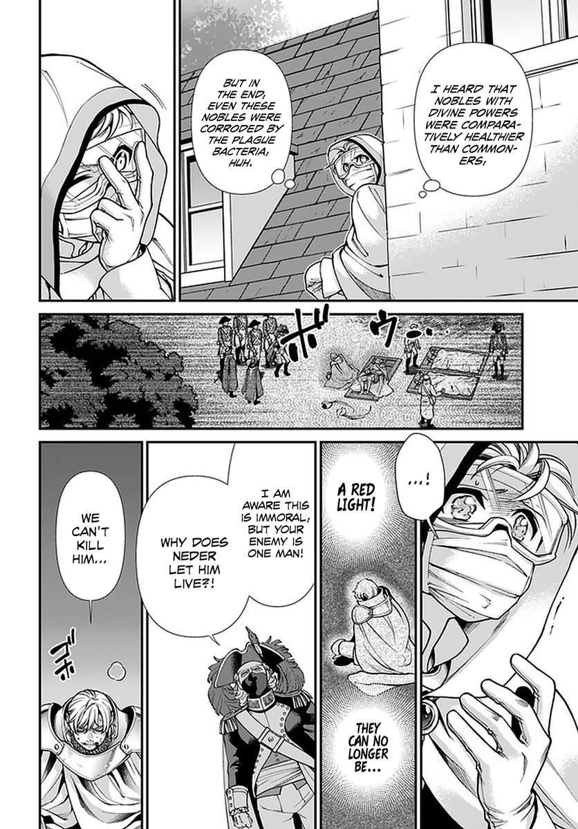 Isekai Yakkyoku Chapter 35.2 - Page 16 in English