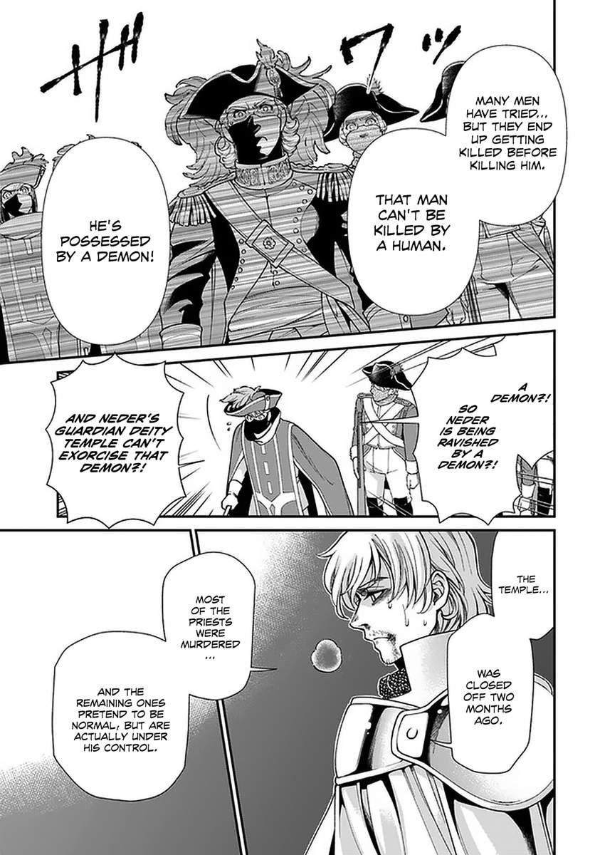 Isekai Yakkyoku Chapter 35.2 - Page 17 in English