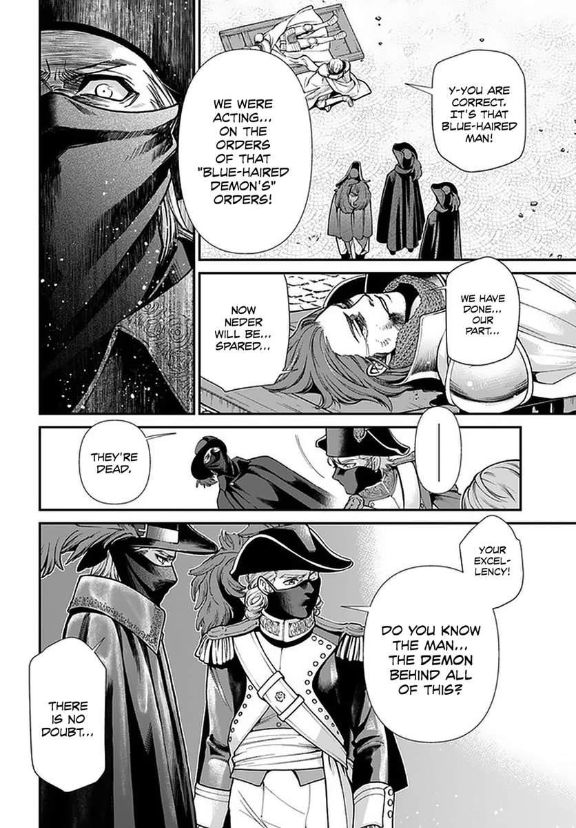 Isekai Yakkyoku Chapter 35.2 - Page 20 in English