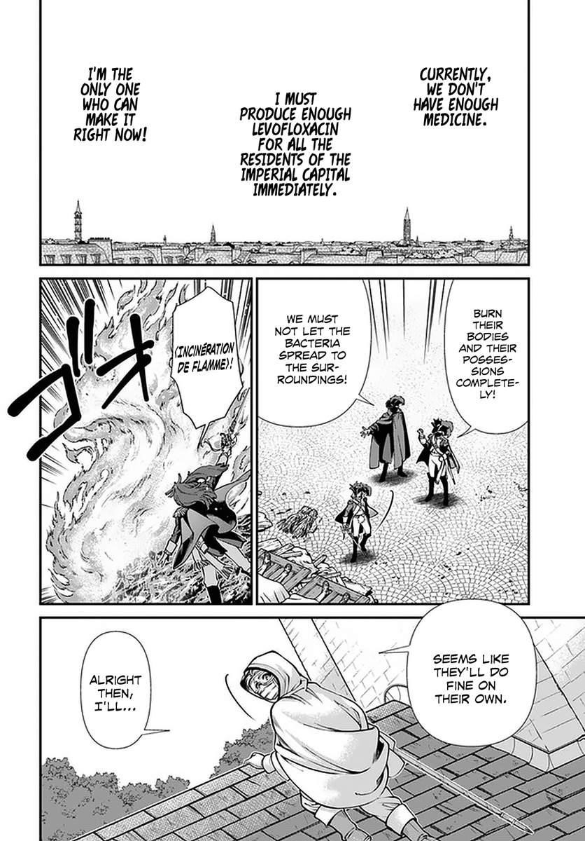 Isekai Yakkyoku Chapter 35.2 - Page 22 in English