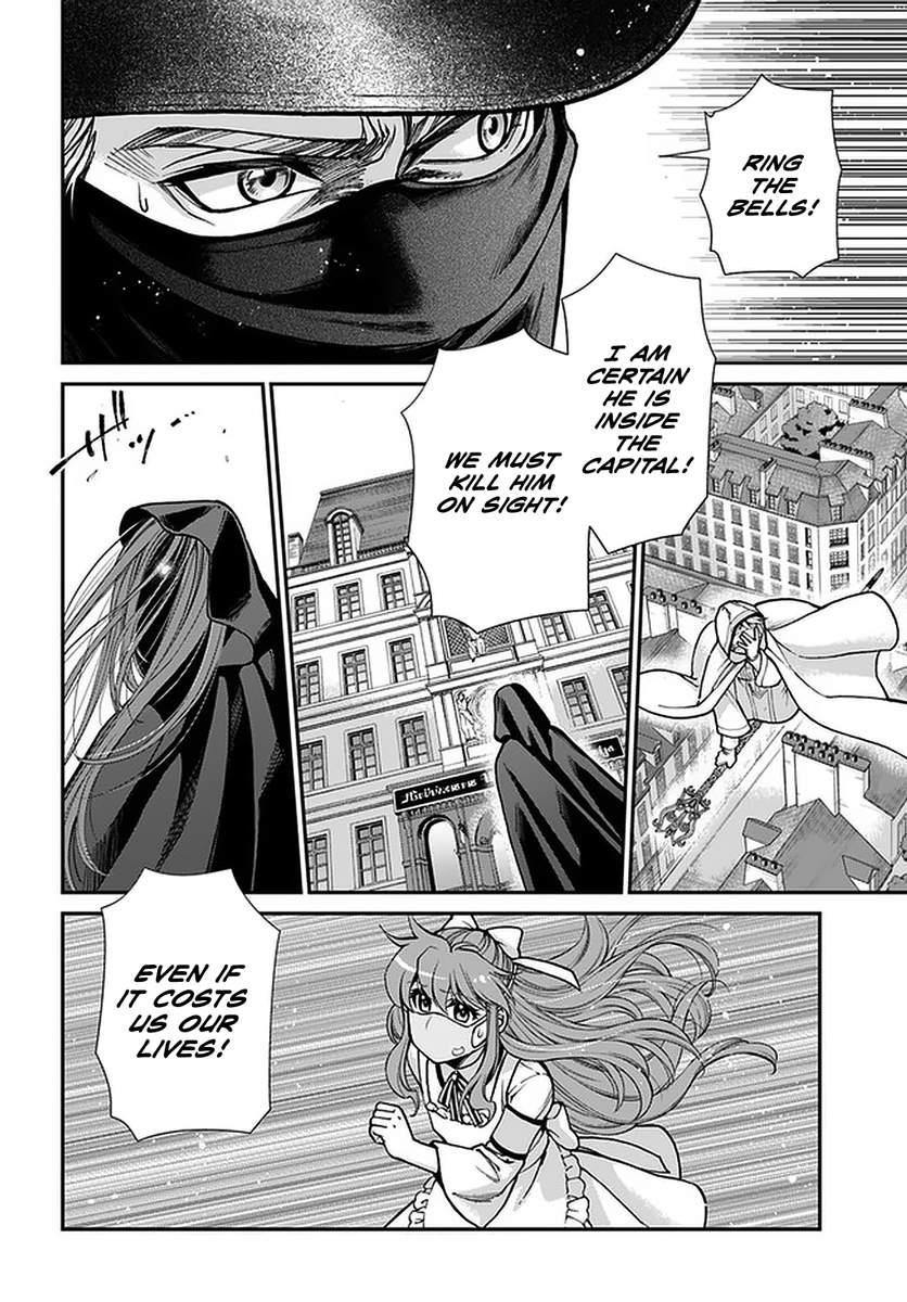 Isekai Yakkyoku Chapter 35.2 - Page 26 in English
