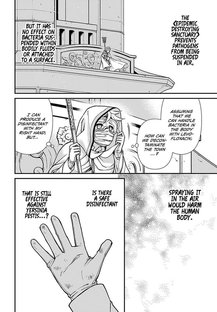 Isekai Yakkyoku Chapter 35.2 - Page 6 in English