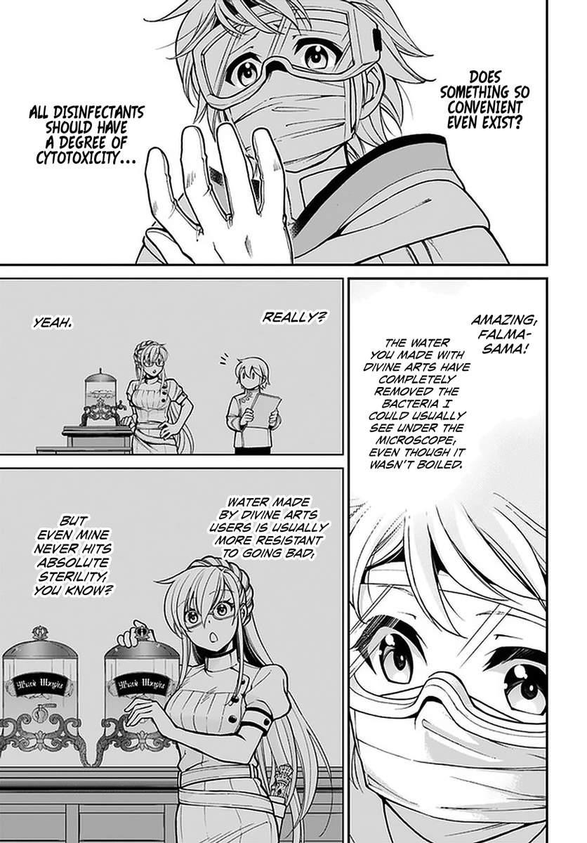 Isekai Yakkyoku Chapter 35.2 - Page 7 in English
