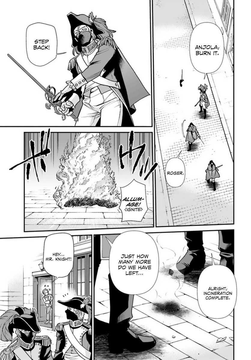 Isekai Yakkyoku Chapter 35 - Page 3 in English