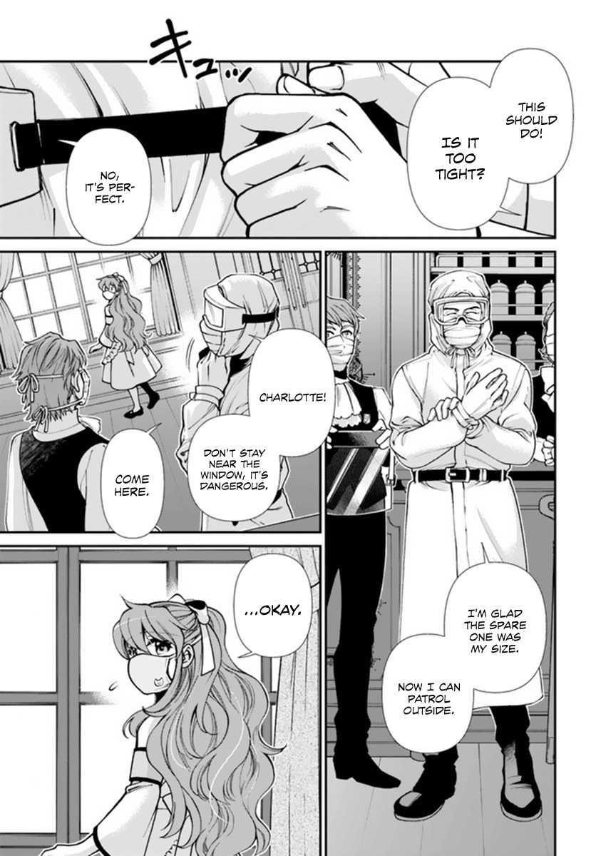 Isekai Yakkyoku Chapter 35 - Page 5 in English