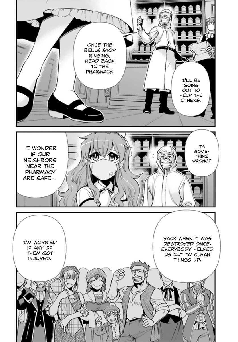 Isekai Yakkyoku Chapter 35 - Page 6 in English