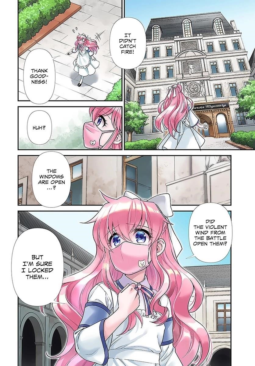 Isekai Yakkyoku Chapter 36 - Page 3 in English