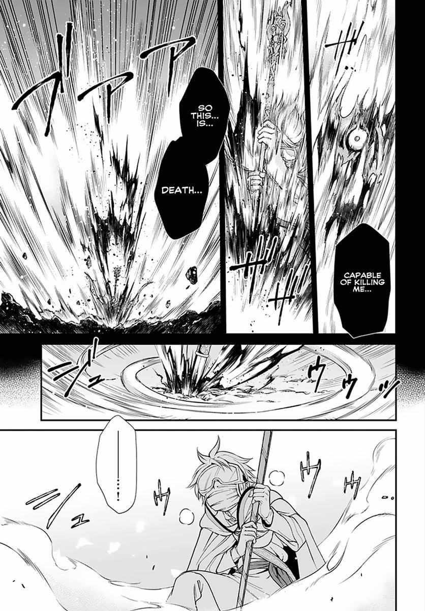 Isekai Yakkyoku Chapter 37 - Page 16 in English