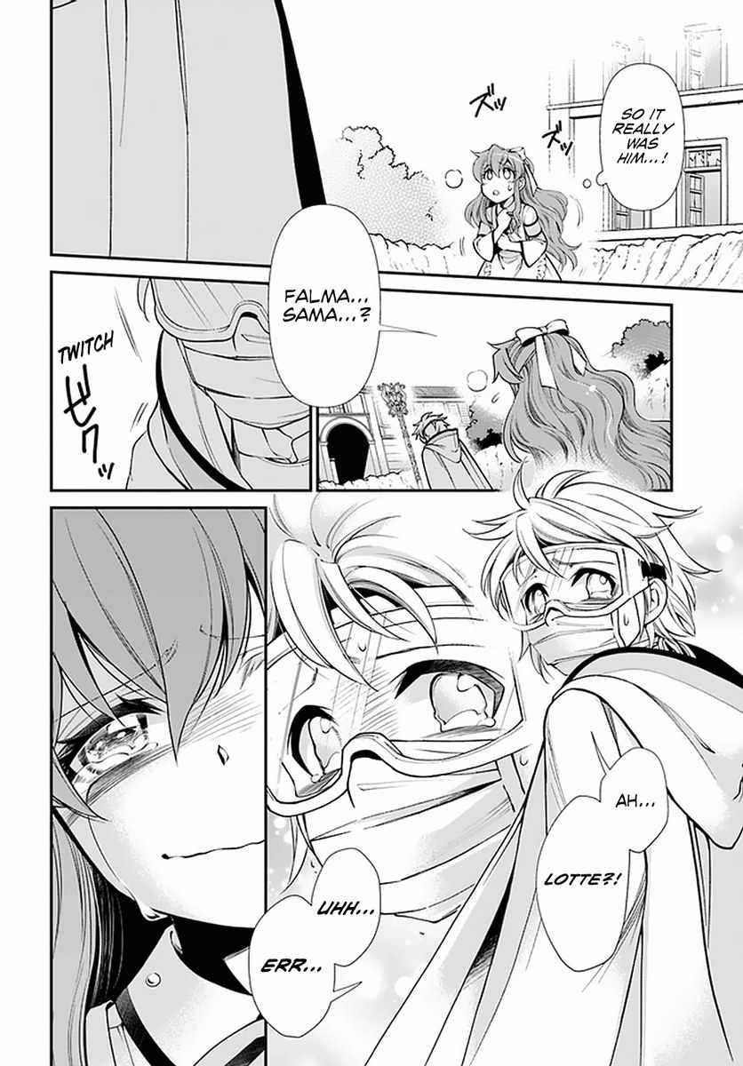Isekai Yakkyoku Chapter 37 - Page 19 in English