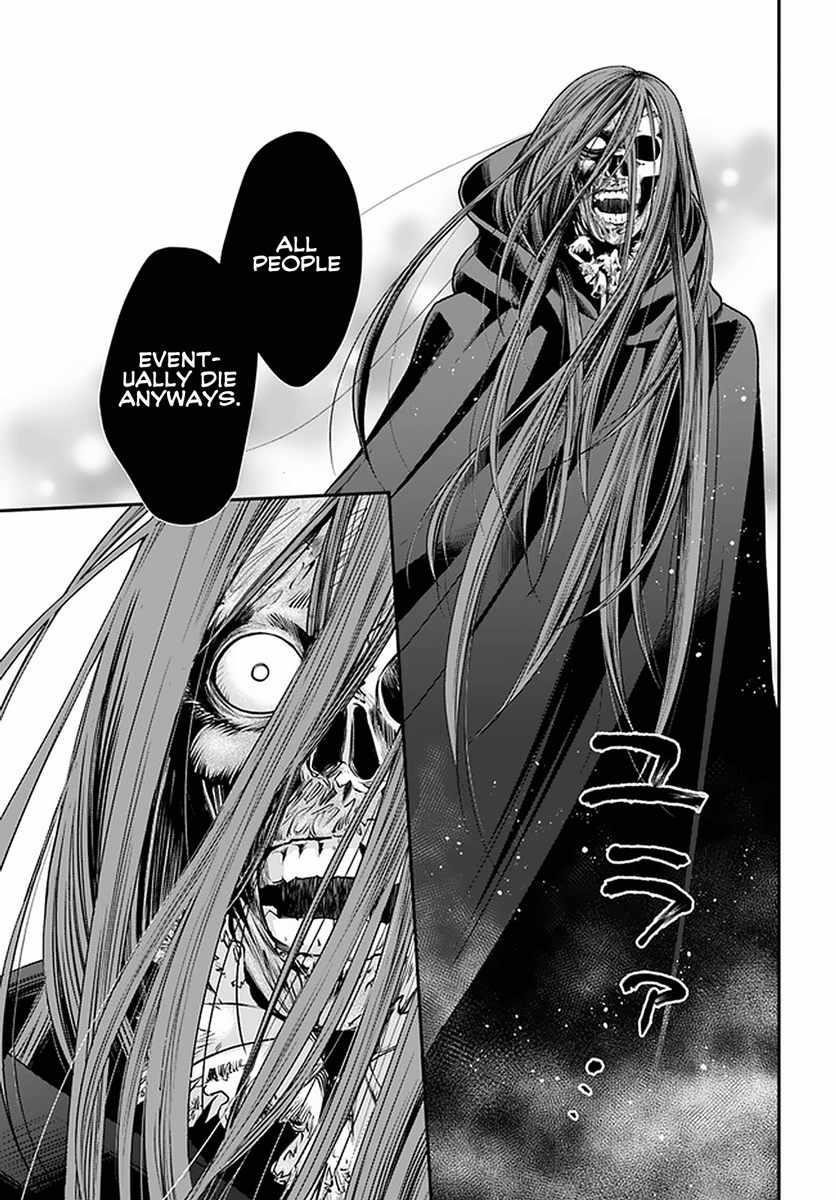 Isekai Yakkyoku Chapter 37 - Page 3 in English