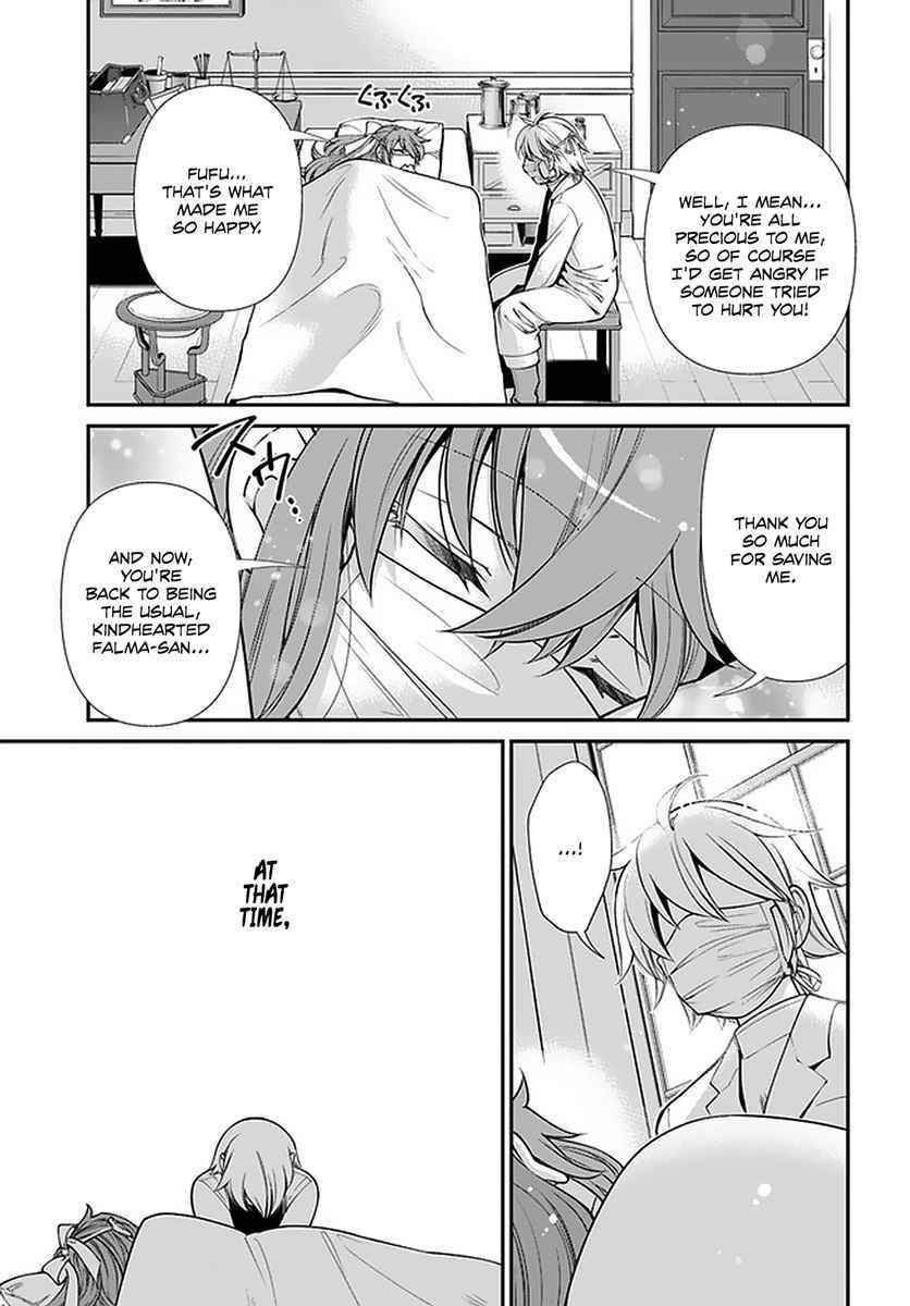 Isekai Yakkyoku Chapter 38 - Page 13 in English